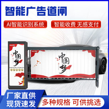 湖南智能停車場管理系統(tǒng) 智慧停車新體驗(yàn)