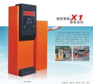 供應遼寧盤錦市可脫機運行停車場系統 寶安振凱ZK-X助力智能安全防護